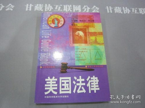 緒昌文化藝術交流中心 在孔夫子舊書網拓展文化藝術交流新路徑